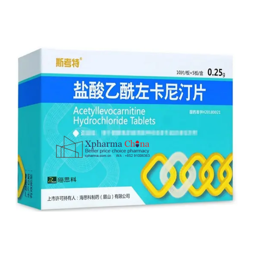 Sikaote®Acetyllevocarnitine Hydrochloride