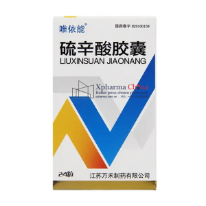 Weinengyi®Thioctic Acid Weinengyi®Thioctic Acid