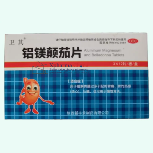 Weiqi®Aluminum Magnesium and Belladonna Weiqi®Aluminum Magnesium and Belladonna