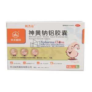 Li Naiqin®Medicated Leaven, Rhubarb, Sodium Bicarbonate and Aluminium Hydroxide