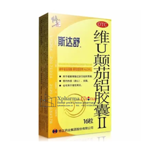 Sidashu®Vitamin U, Belladonna and Aluminium Sidashu®Vitamin U, Belladonna and Aluminium