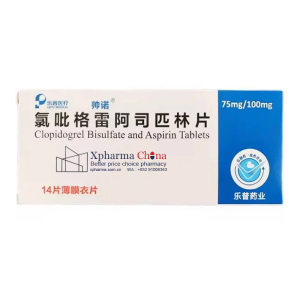 Shuainuo®Clopidogrel Bisulfate and Aspirin Shuainuo®Clopidogrel Bisulfate and Aspirin