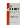 Aminomethylbenzoic Acid