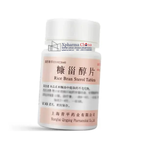 Rice Bran Sterol Rice Bran Sterol