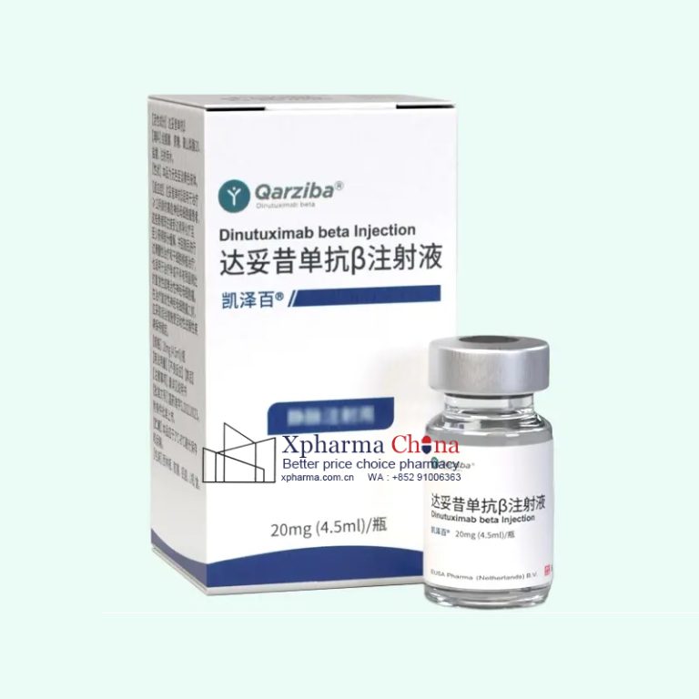 Qarziba (Dinutuximab beta Injection)