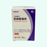 Tibsovo (Ivosidenib Tablets)