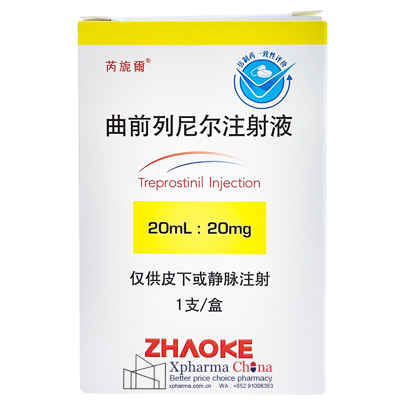 Ruinier (Treprostinil Injection)