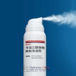Enstilar (Calcipotriol and Betamethasone Dipropionate Foam)