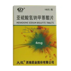 Taiji®Menadione Sodium Bisulfite Taiji®Menadione Sodium Bisulfite