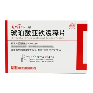 Sulifei®Ferrous Succinate Sulifei®Ferrous Succinate