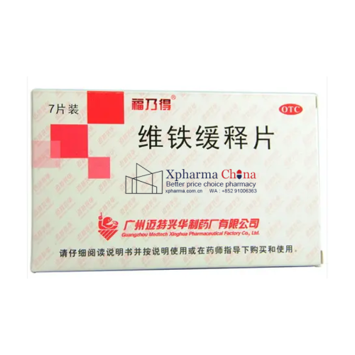 Funide®Iron and Vitamin
