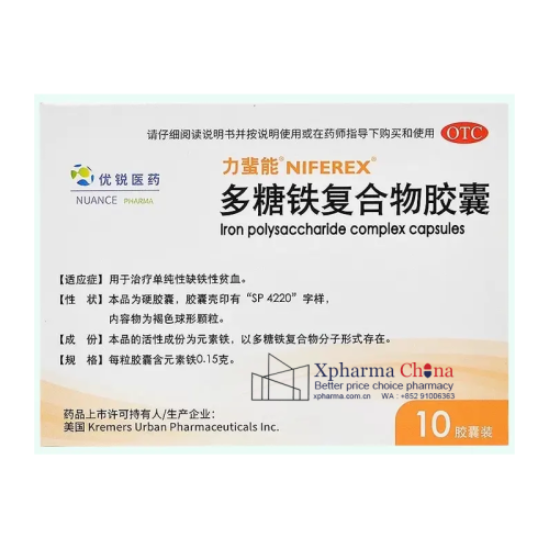 Niferex®Iron Polysaccharide Complex Niferex®Iron Polysaccharide Complex