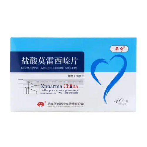 Zaoning®Moracizine Hydrochloride