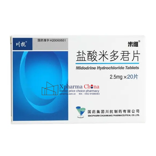 Miwei®Midodrine Hydrochloride Miwei®Midodrine Hydrochloride