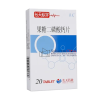 Changtian Xinping®Calcium Fructose Diphosphate