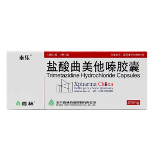 Fengle®Trimetazidine Hydrochloride