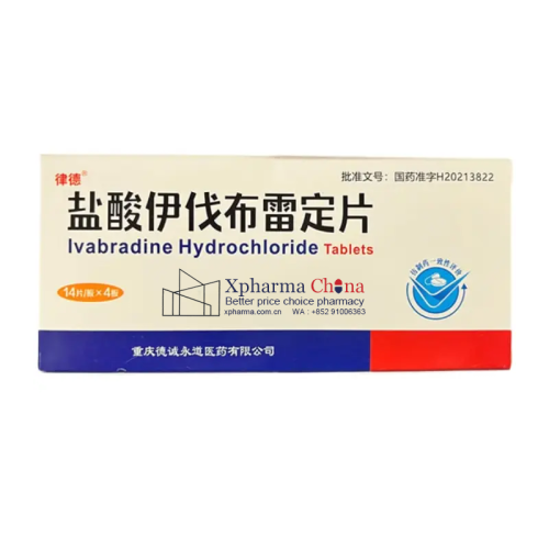 Lvde®Ivabradine Hydrochloride
