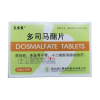 Weiduomei®Dosmalfate