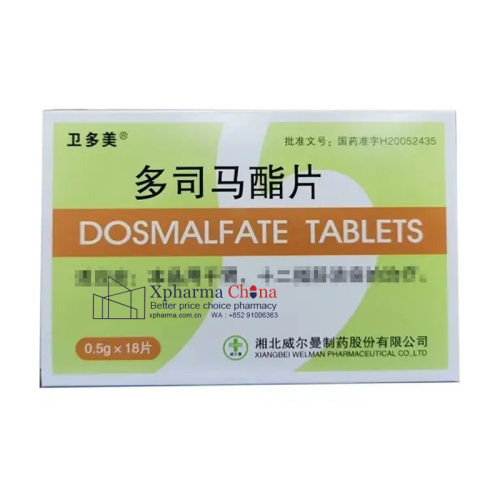 Weiduomei®Dosmalfate Weiduomei®Dosmalfate