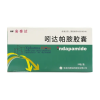 Antaida®Indapamide