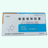 Shengtongzhi®Nicotinic Acid