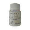 Yongkang®Inositol Nicotinate