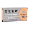 Wycakon-G®Gefarnate