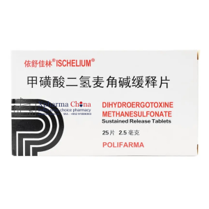 Ischelium®Dihydroergotoxine Methanesulfonate