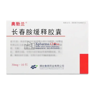 Aobolan®Vincamine Aobolan®Vincamine