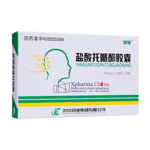 Jiyue®Toperidone Hydrochloride