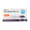 Quxinkezhi®Metoprolol Tartrate