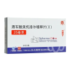 Lijunning®Metoprolol Tartrate