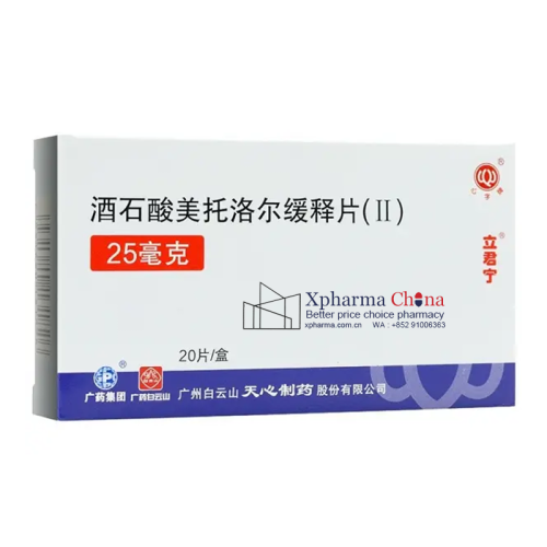Lijunning®Metoprolol Tartrate