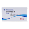 Kefenqi®Troxipide