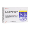 Weishulong®Isoprenaline Maleate