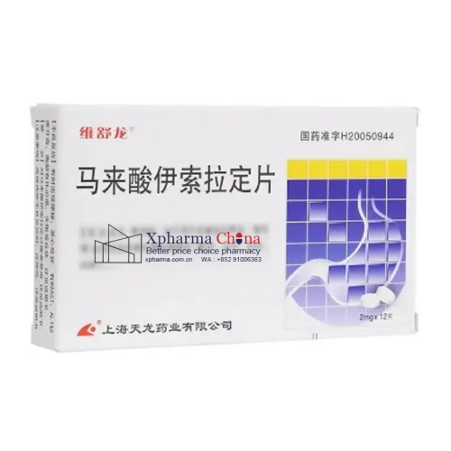 Weishulong®Isoprenaline Maleate Weishulong®Isoprenaline Maleate