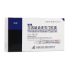 Ruijian®Trimebutine Maleate