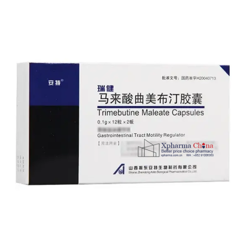 Ruijian®Trimebutine Maleate Ruijian®Trimebutine Maleate