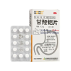 Xiyue Weikang®Hydrotalcite