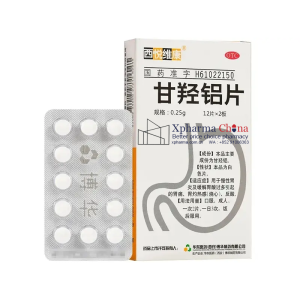 Xiyue Weikang®Hydrotalcite Xiyue Weikang®Hydrotalcite