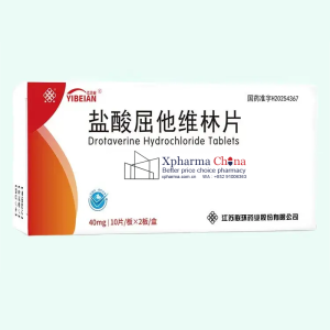 Yibeian®Drotaverine Hydrochloride Yibeian®Drotaverine Hydrochloride