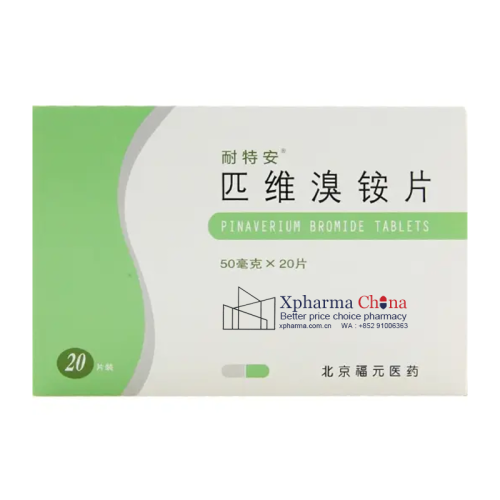 Naitelan®Pinaverium Bromide Naitelan®Pinaverium Bromide
