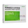 Meiweining®Mosapride Citrate