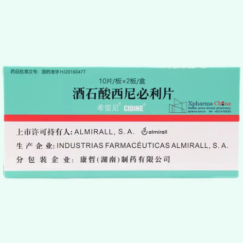 Cidine®Cisapride Tartrate Cidine®Cisapride Tartrate