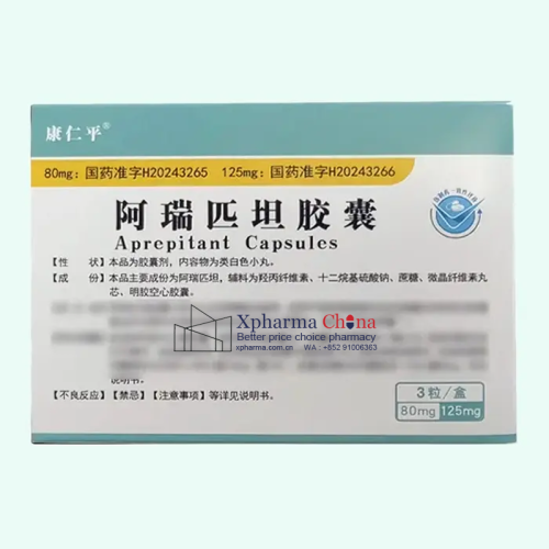 Kangrenping®Aprepitant Kangrenping®Aprepitant