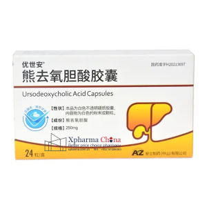Youshi'an®Ursodeoxycholic Acid