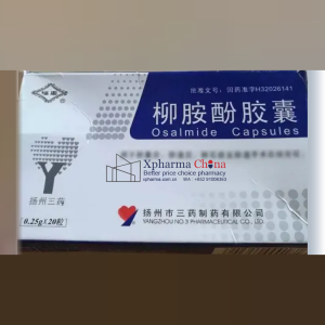 Fuxing®Osalmide Fuxing®Osalmide