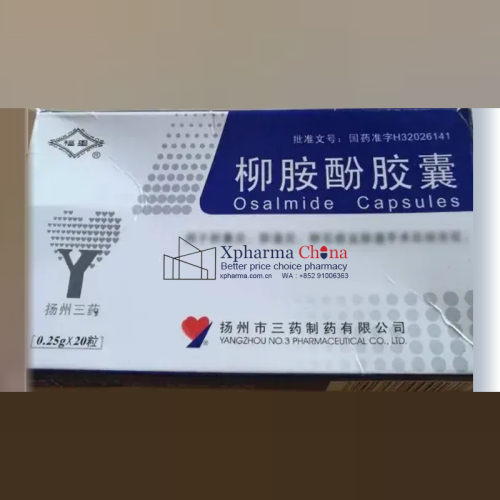 Fuxing®Osalmide Fuxing®Osalmide