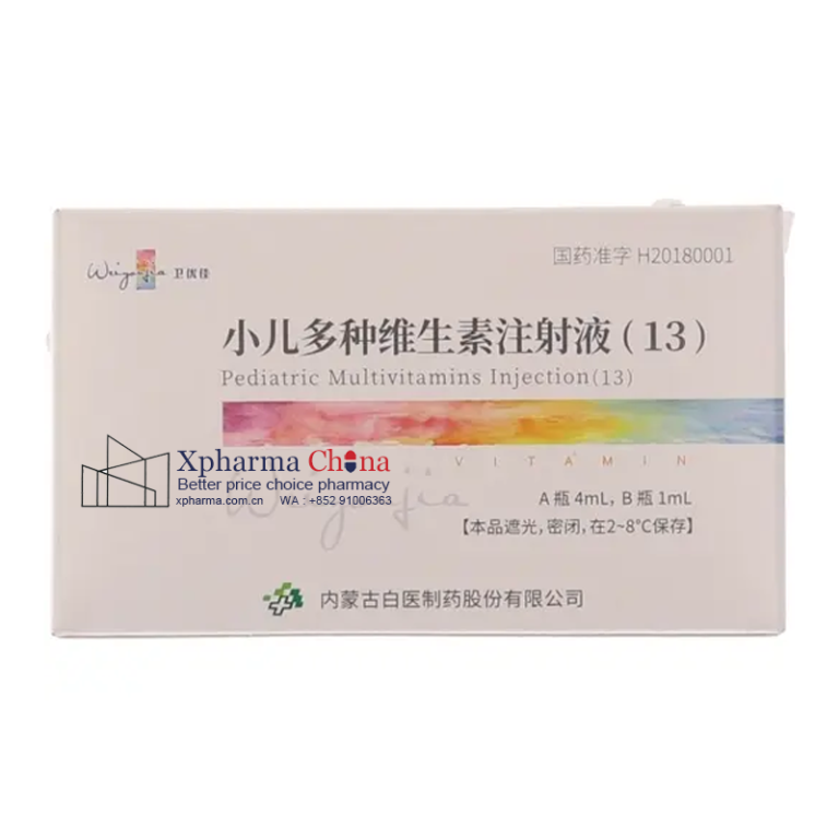 Weiyoujia (Pediatric Multivitamins Injection (13))