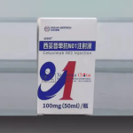 Datailai (Cetuximab N01 Injection)
